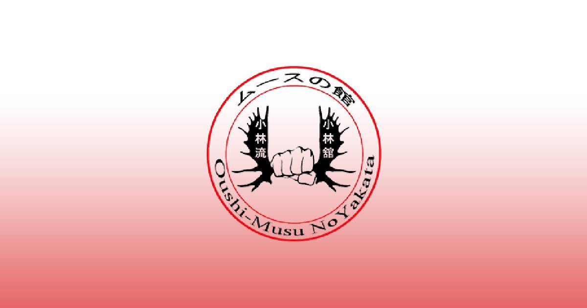 Axsom Martial Arts Newport News Martial Arts & Fitness